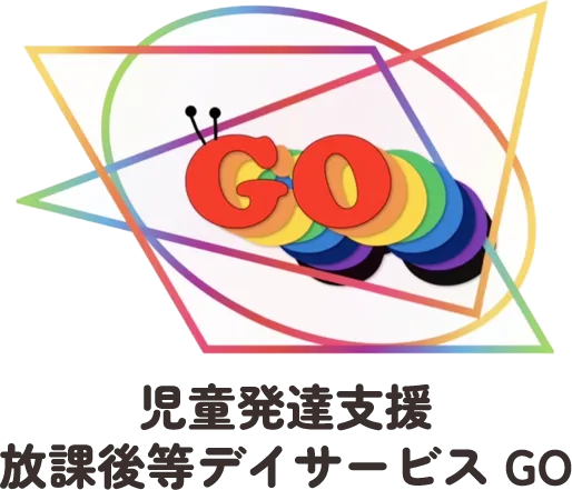 思い出をつくろう!児童発達支援・放課後等デイサービスのレクリエーションイベント5選